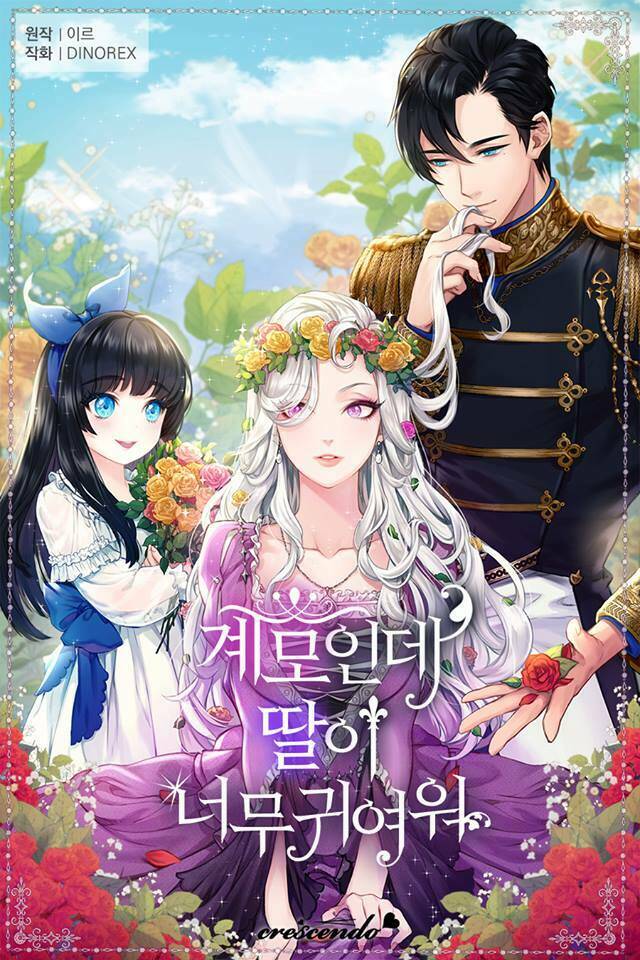 Prologue Comic Tale Chương 10 Ảnh 3