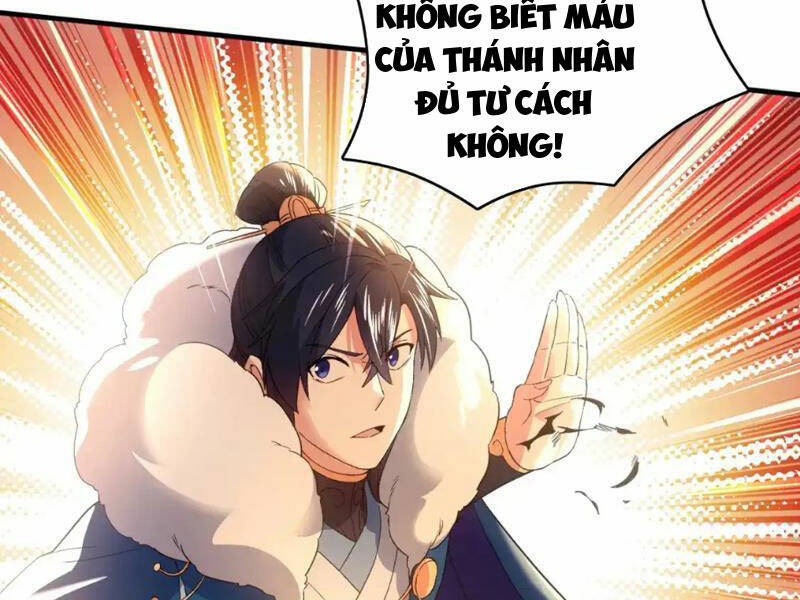 Không Nhường Nữa Ta Chết, Ta Liền Thật Vô Địch Chương 147 Ảnh 115