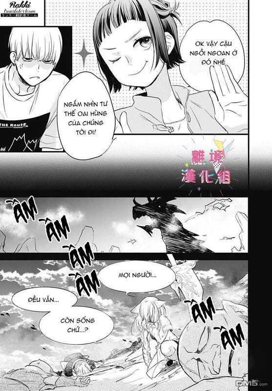 Uchi No Otouto-Domo Ga Sumimasen Chương 11 Ảnh 26