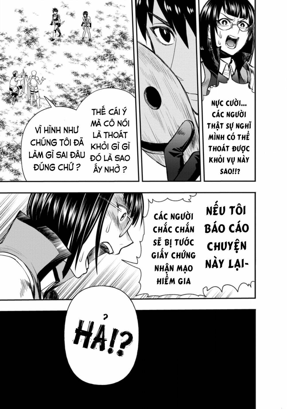 Trở Thành Nhà Thám Hiểm Đánh Bại Dungeon Bằng Bảng Kĩ Năng ~ . Chương 16 Ảnh 12