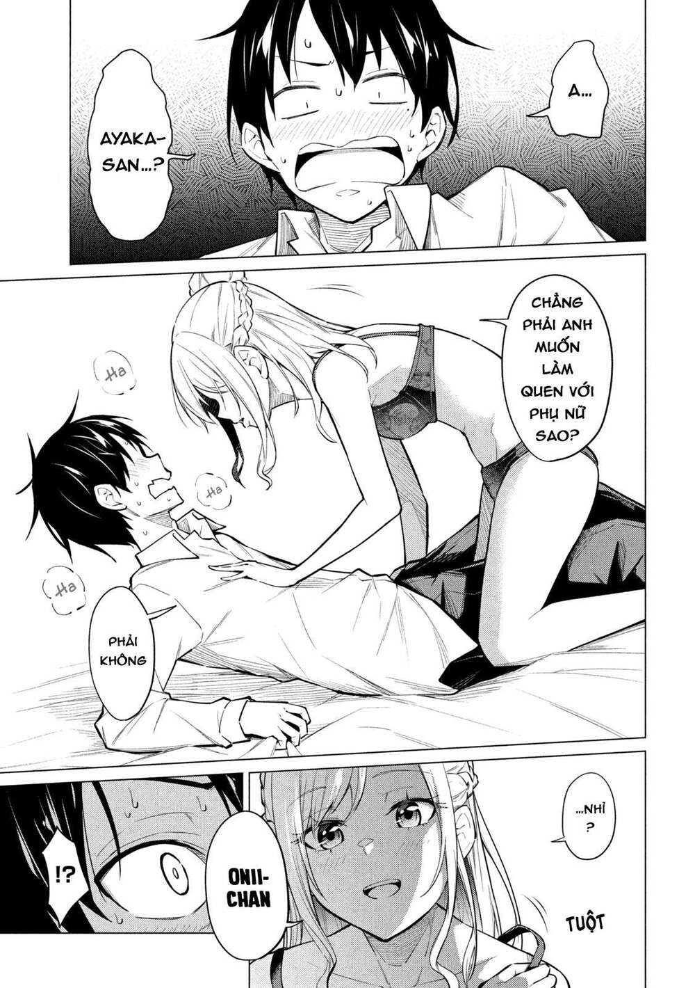 Uchi Kyaba: Oie De Kyabakura Shite Niichan O Onnanoko Ni Nare Saseyou Dai Sakusen Chương 2 Ảnh 3