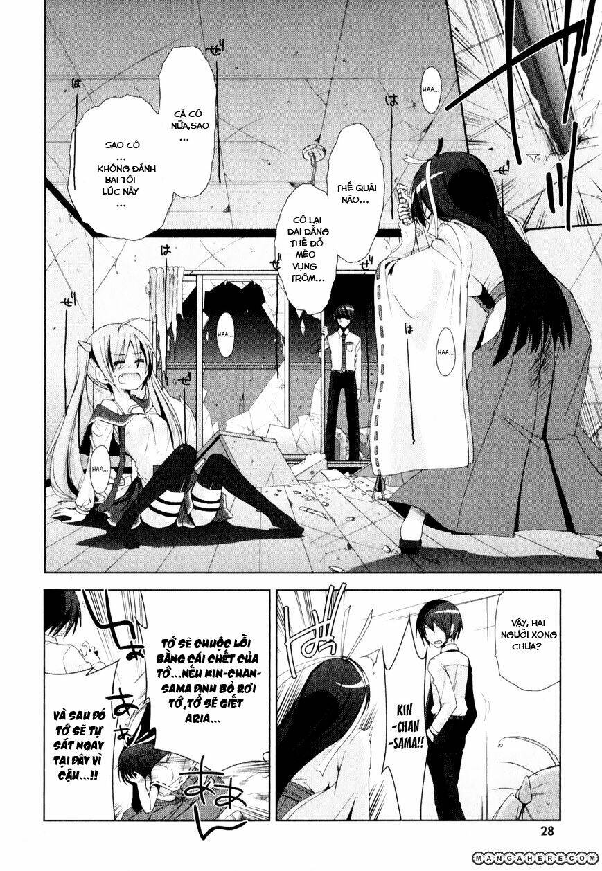 Hidan No Aria Chương 17 Ảnh 14