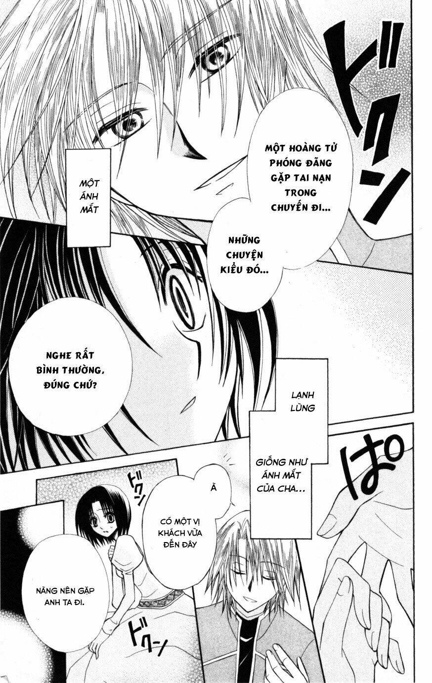 Himitsu No Himegimi Uwasa No Ouji Chương 8 Ảnh 24