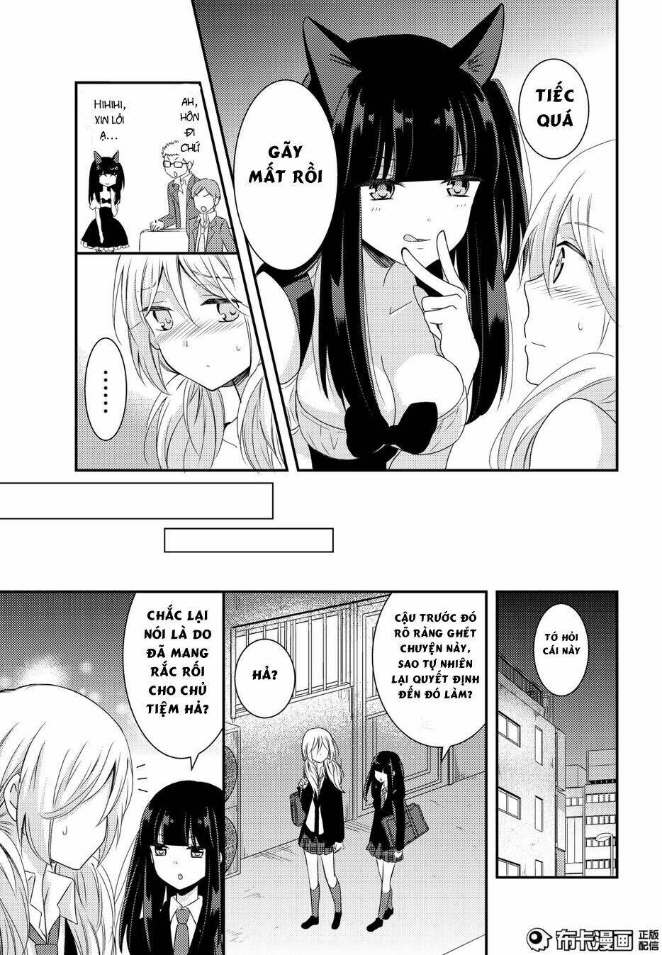 Netsuzou Trap Chương 12 Ảnh 13