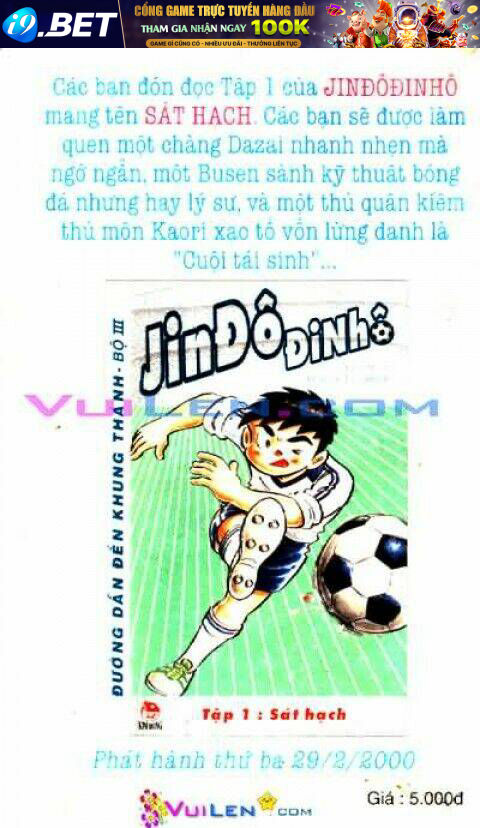 Sôi Động Cầu Trường Full 17 Tập Chương 17 Ảnh 150