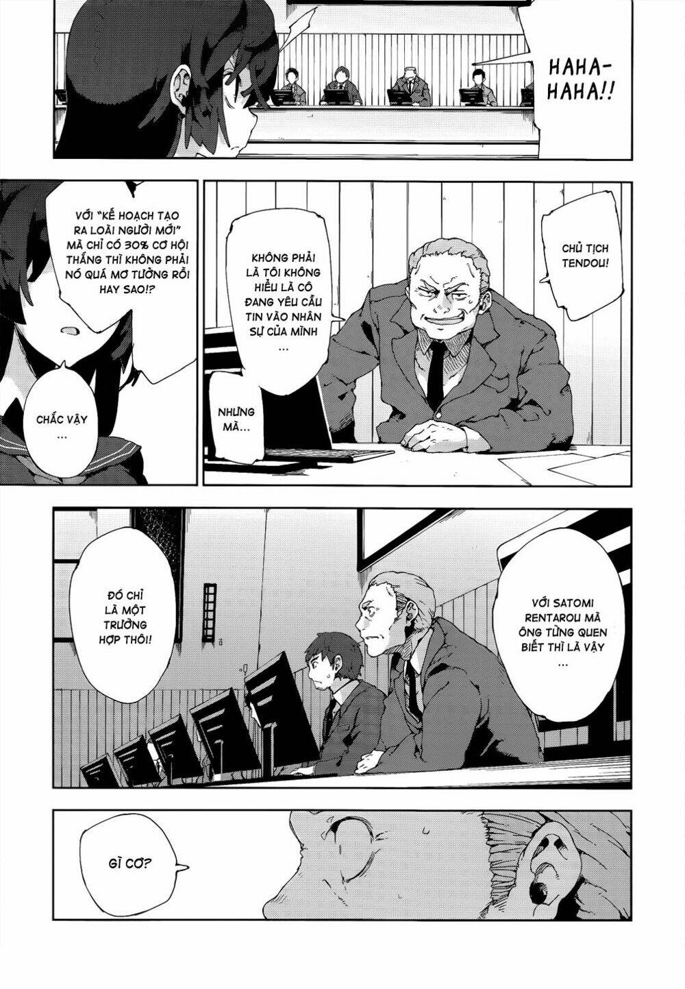 Black Bullet Chương 13 Ảnh 19