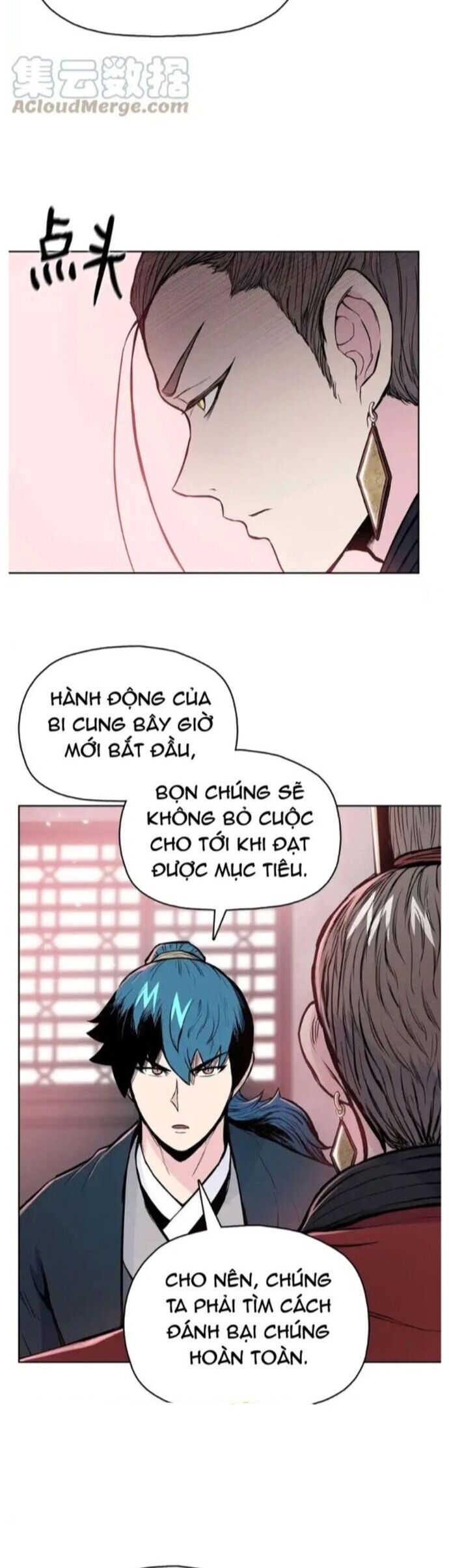 Phong Vân Chiến Thần Chương 92 Ảnh 11