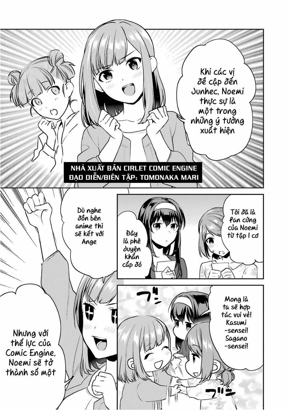 Saenai Kanojo No Sodatekata - Koisuru Metronome Chương 50 Ảnh 26