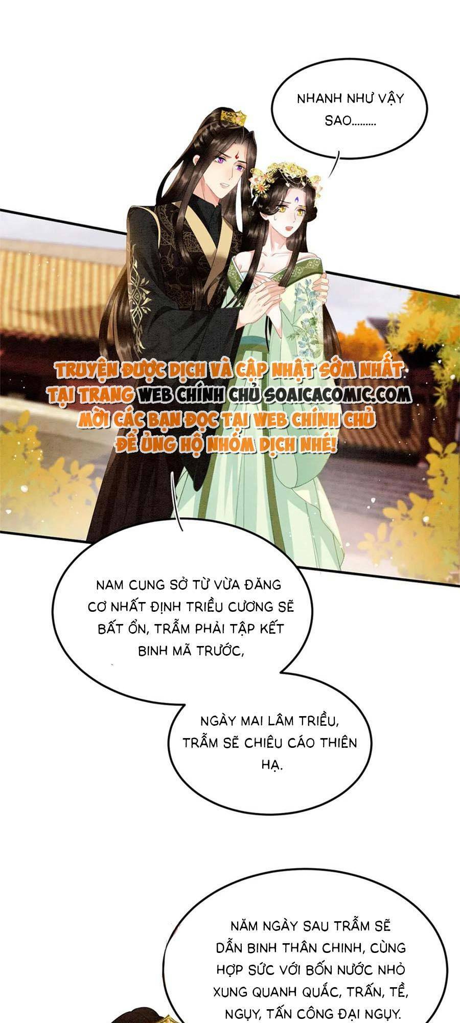 Bạch Nguyệt Quang Lạm Quyền Của Sủng Hậu Chương 105 Ảnh 6