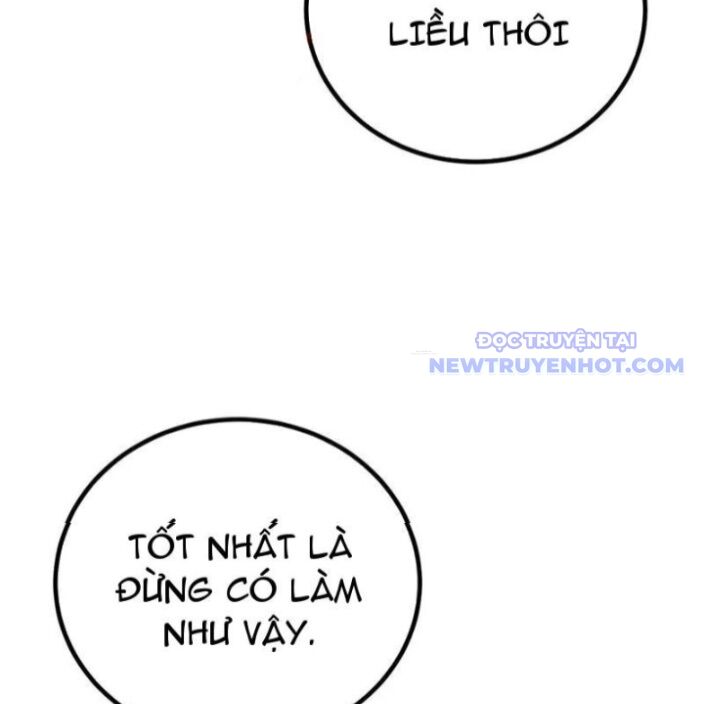 Sau Khi Chết, Ta Trở Thành Võ Đạo Thiên Ma Chương 42 Ảnh 27