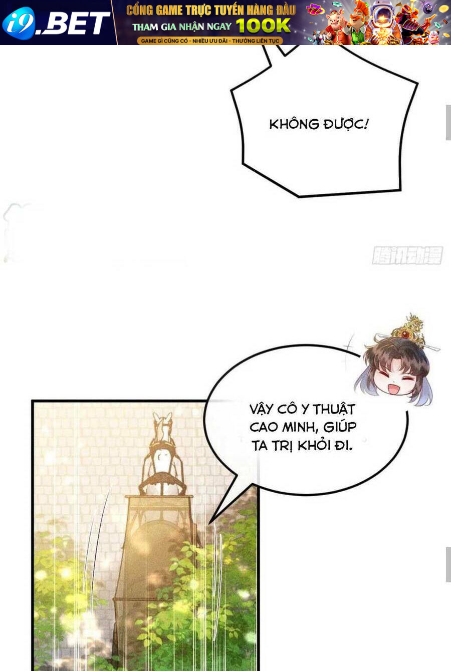 Đại Đích Nữ Trọng Sinh Về Báo Thù Chương 35 Ảnh 12