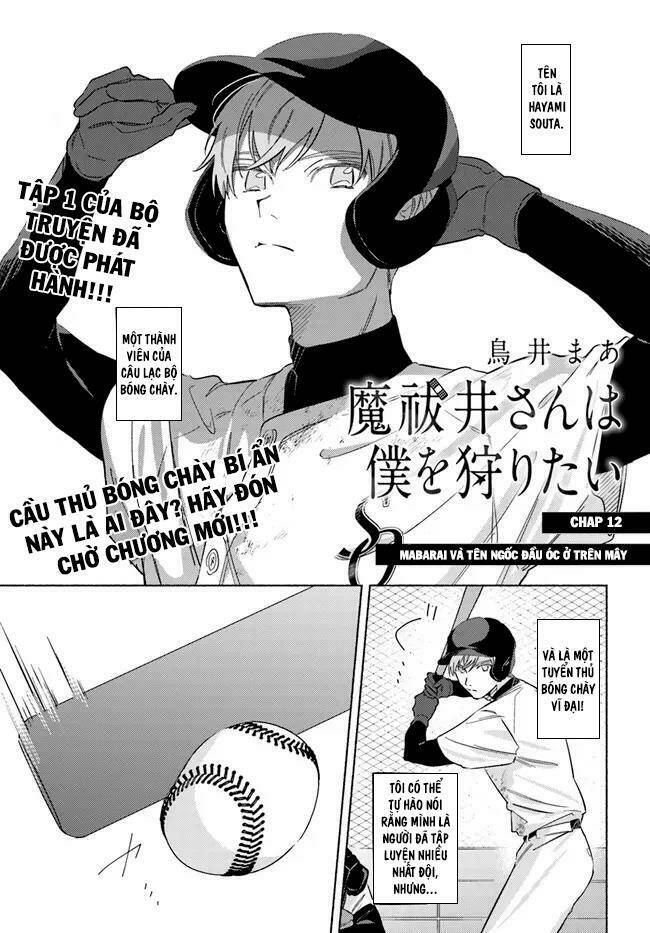 Mabarai-San Cố Gắng Săn Tôi! Chương 12 Ảnh 3