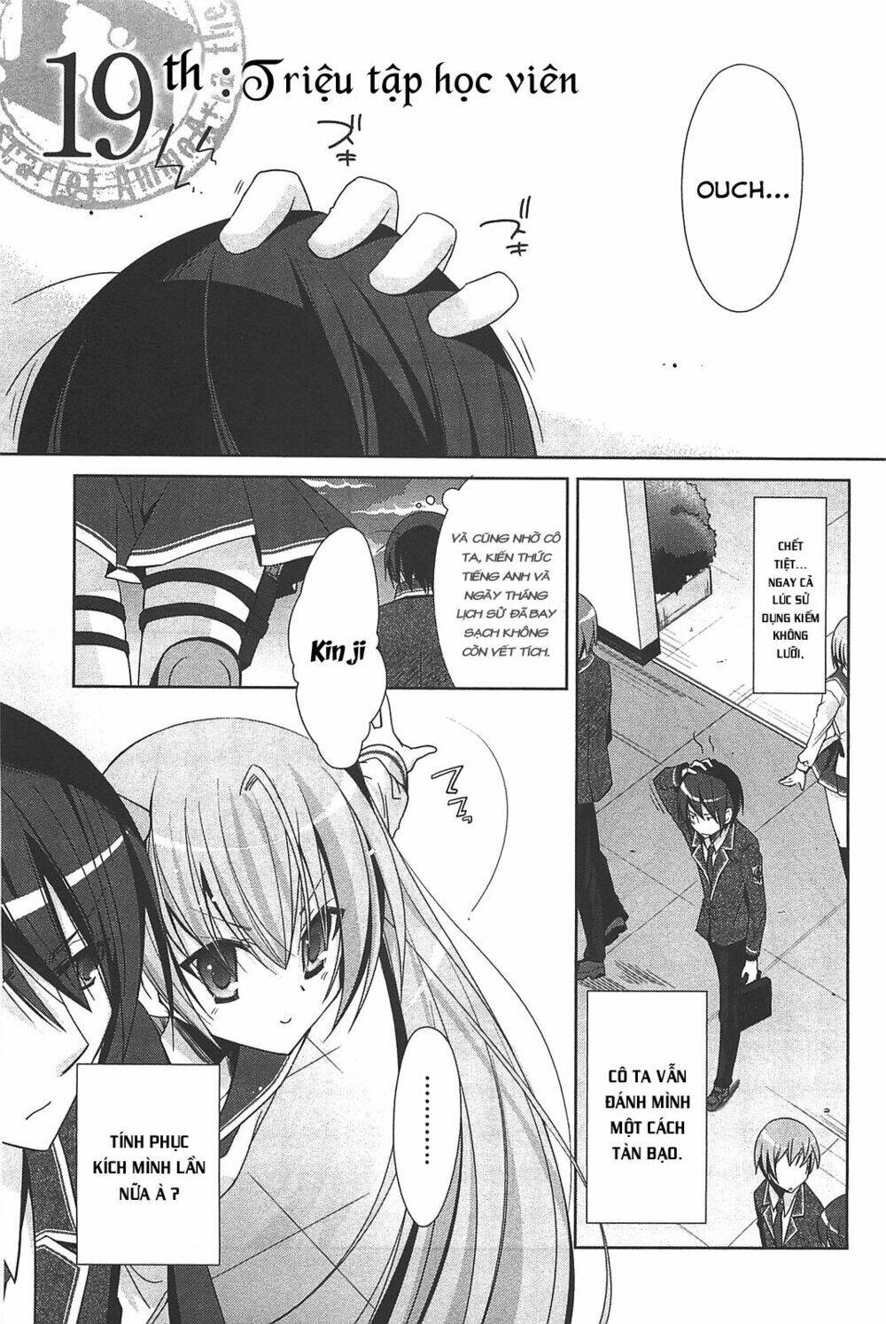 Hidan No Aria Chương 19 Ảnh 5