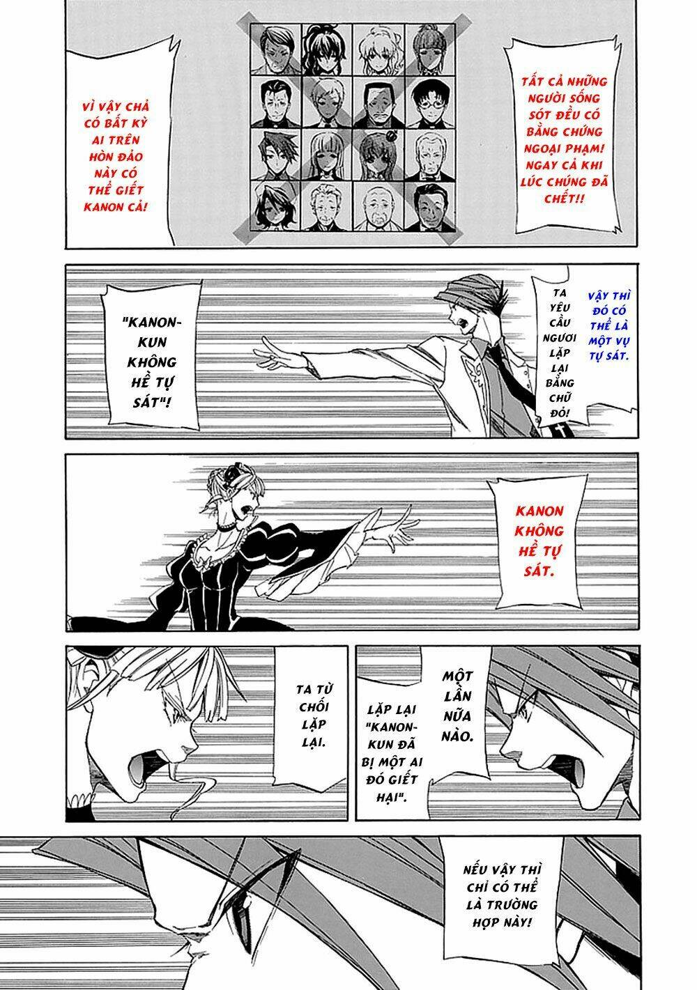 Umineko No Naku Koro Ni Episode 4: Alliance Of The Golden Witch Chương 28 Ảnh 31