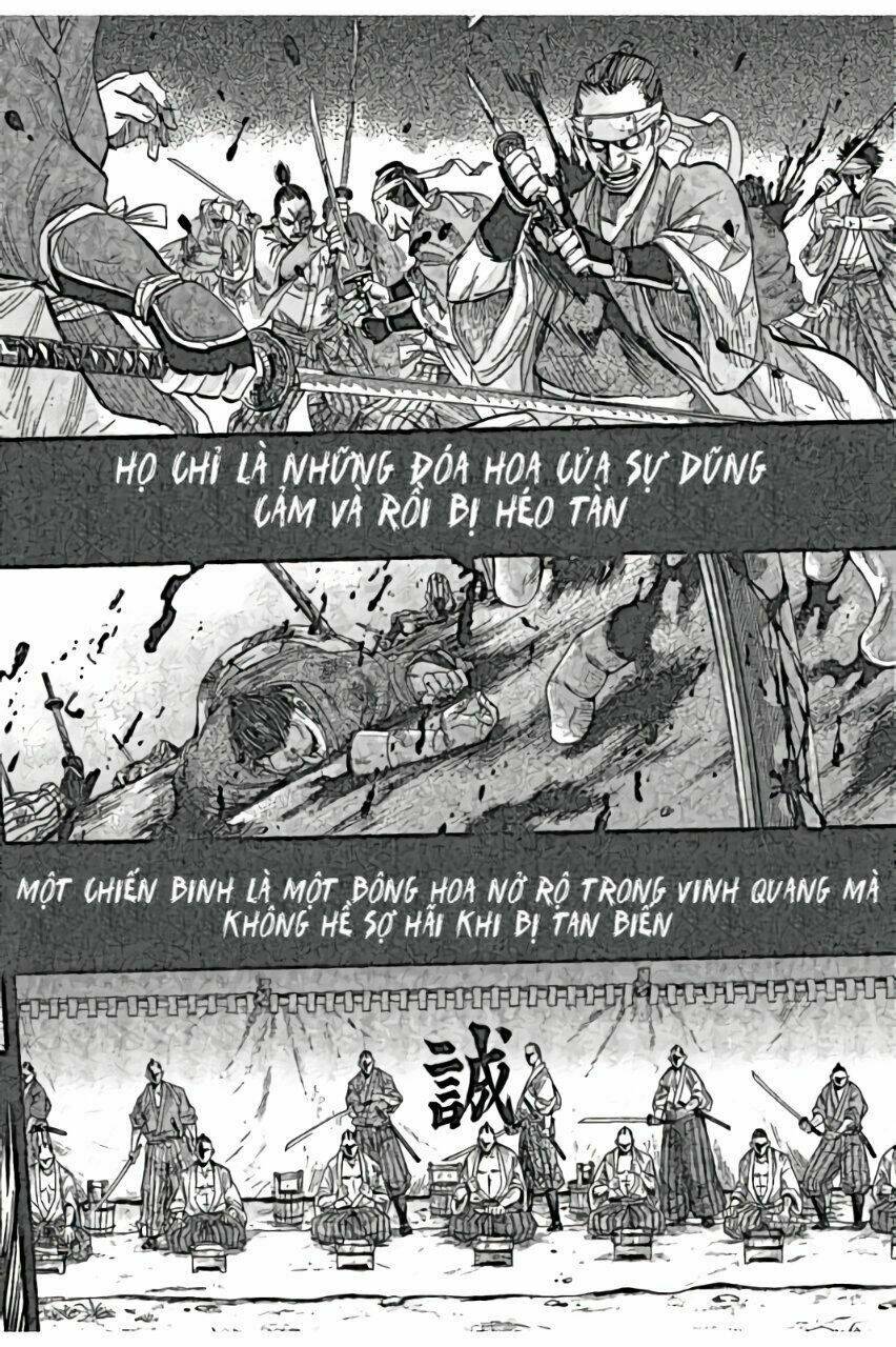 Chiruran Shinsengumi Chinkonka Chương 1.1 Ảnh 9