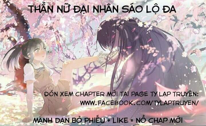 Nữ Thần Đại Nhân Sáo Lộ Đa Chương 12 Ảnh 13