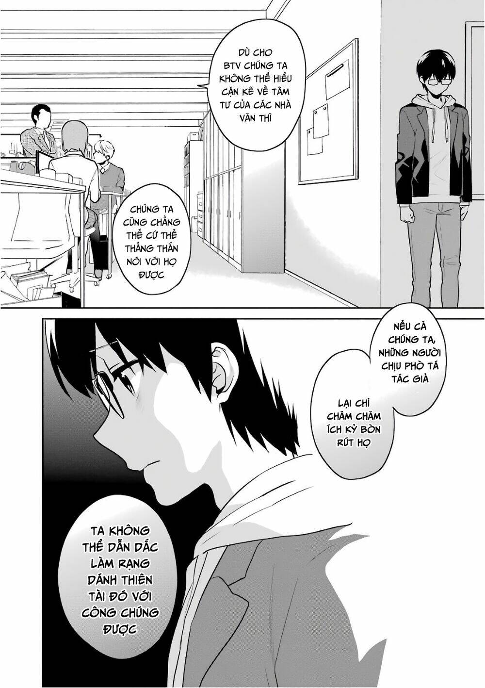 Saenai Kanojo No Sodatekata - Koisuru Metronome Chương 48 Ảnh 17