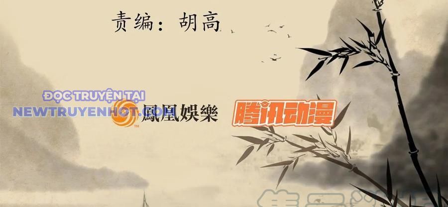 Thiên Long Bát Bộ Webtoon Chương 138 Ảnh 5