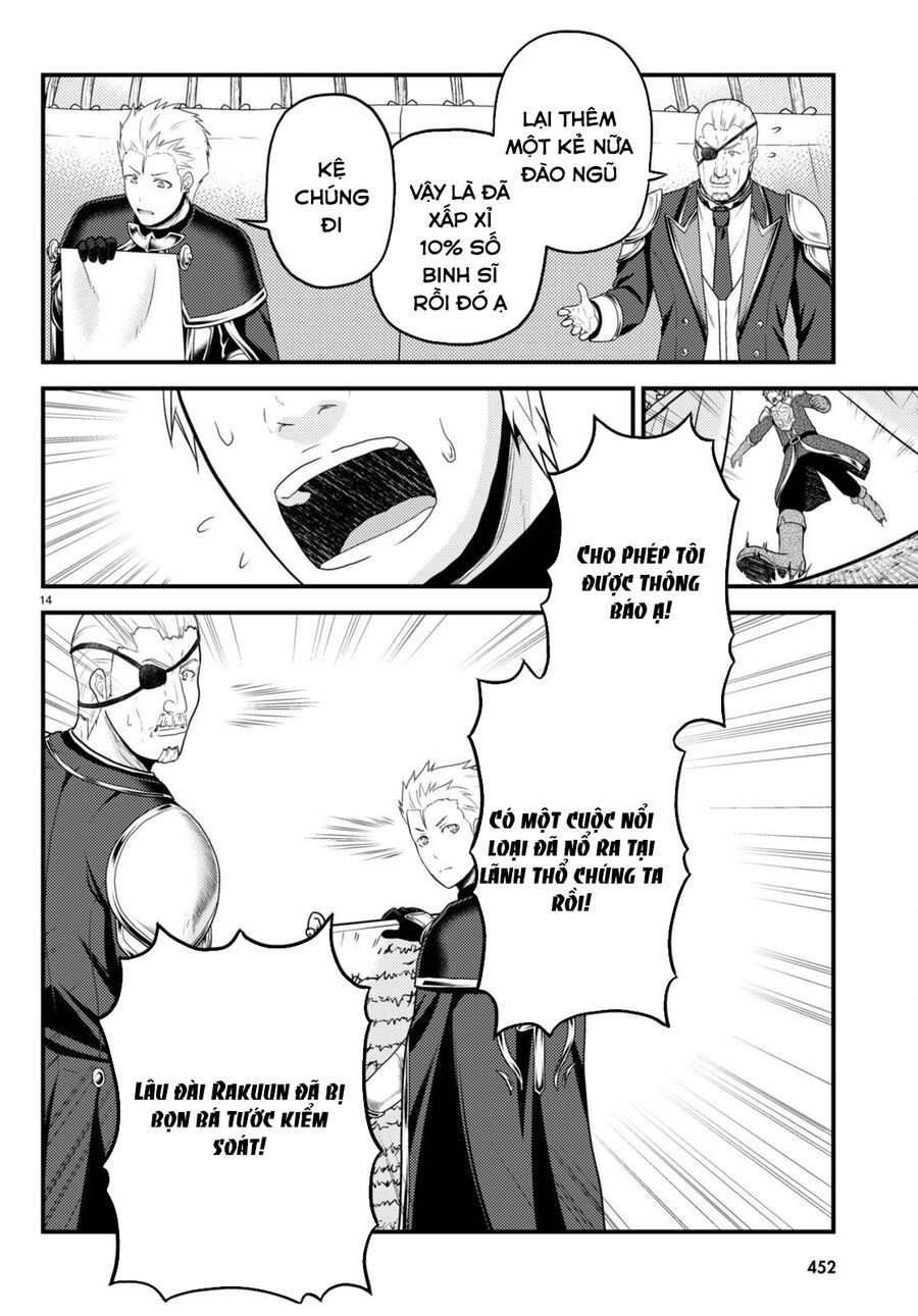 Murabito Desu Ga Nani Ka? Chương 61 Ảnh 15