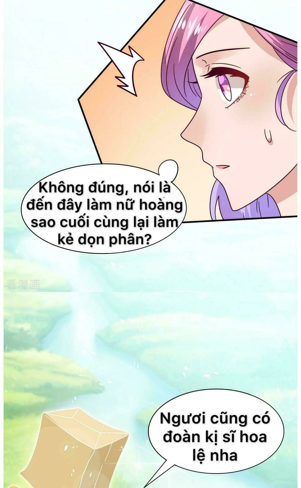 Nữ Hoàng Thú Sủng Chương 23 Ảnh 16