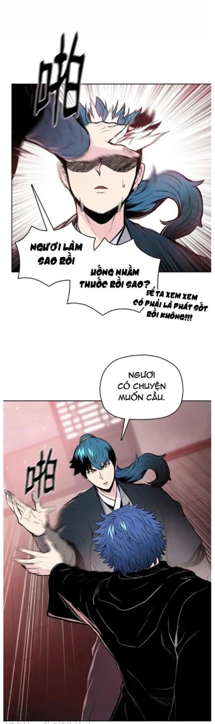 Phong Vân Chiến Thần Chương 92 Ảnh 28
