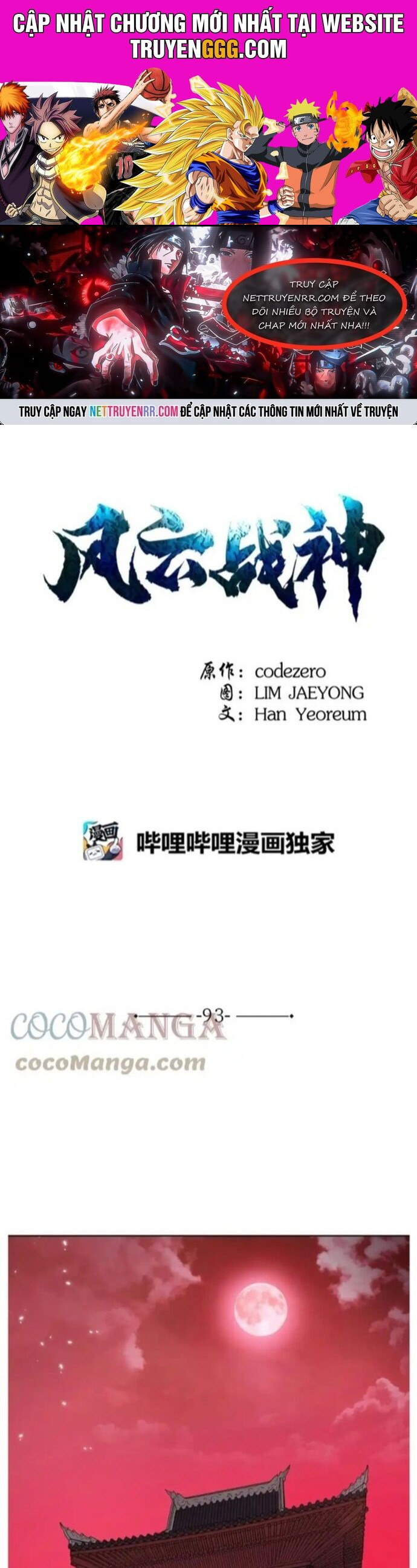 Phong Vân Chiến Thần Chương 93 Ảnh 2