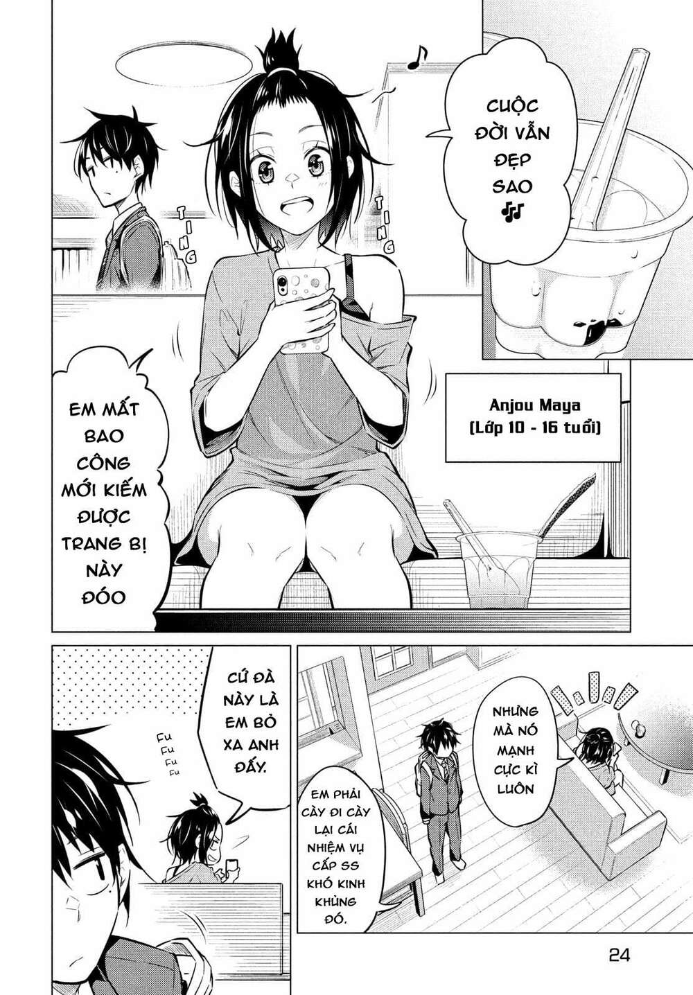 Uchi Kyaba: Oie De Kyabakura Shite Niichan O Onnanoko Ni Nare Saseyou Dai Sakusen Chương 1 Ảnh 16