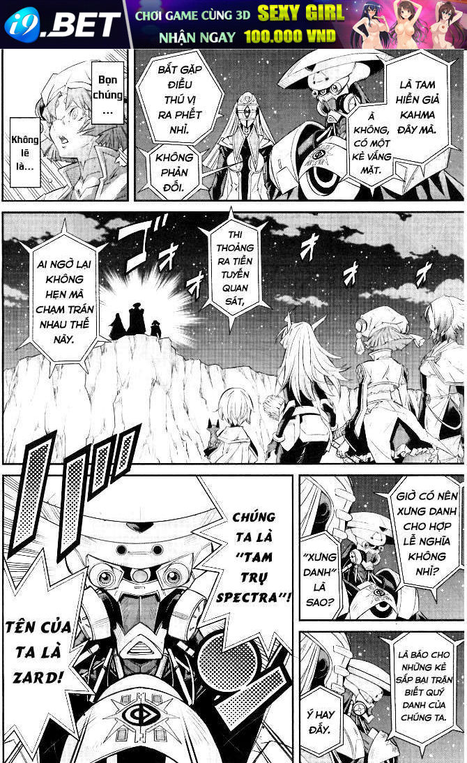 Yu-Gi-Oh! Ocg Stories Chương 2 Ảnh 21