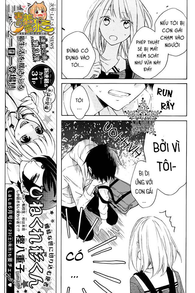 Majo-Kun To Watashi Chương 1 Ảnh 14