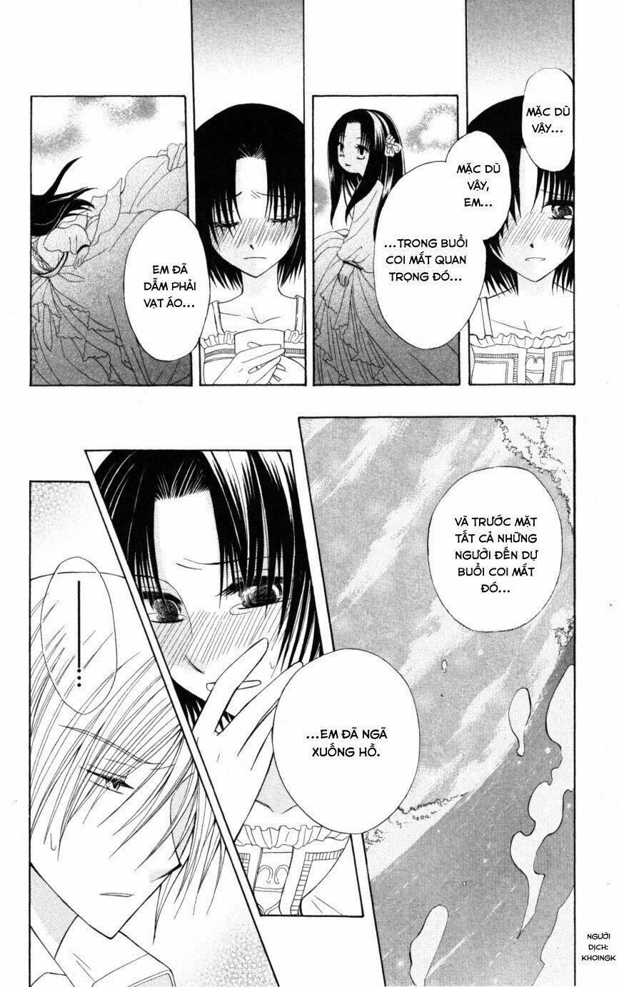Himitsu No Himegimi Uwasa No Ouji Chương 7 Ảnh 29