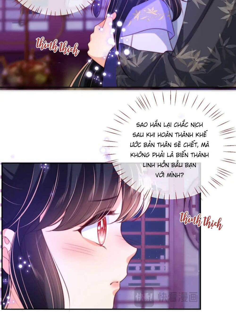 Dưỡng Địch Vi Hoạn Chương 262 Ảnh 19
