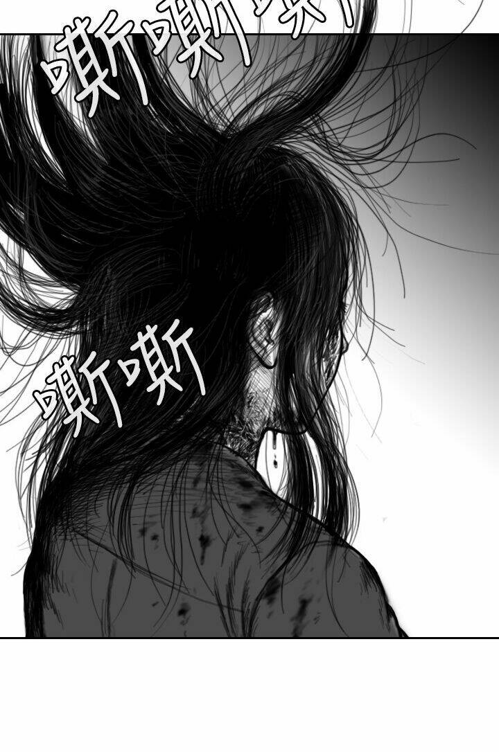 Hạt Giống Mỹ Nhân Chương 42 Ảnh 16