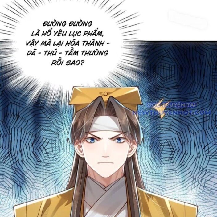 Bói Toán Mà Thôi, Cửu Vĩ Yêu Đế Sao Lại Thành Nương Tử Ta?! Chương 72 Ảnh 25
