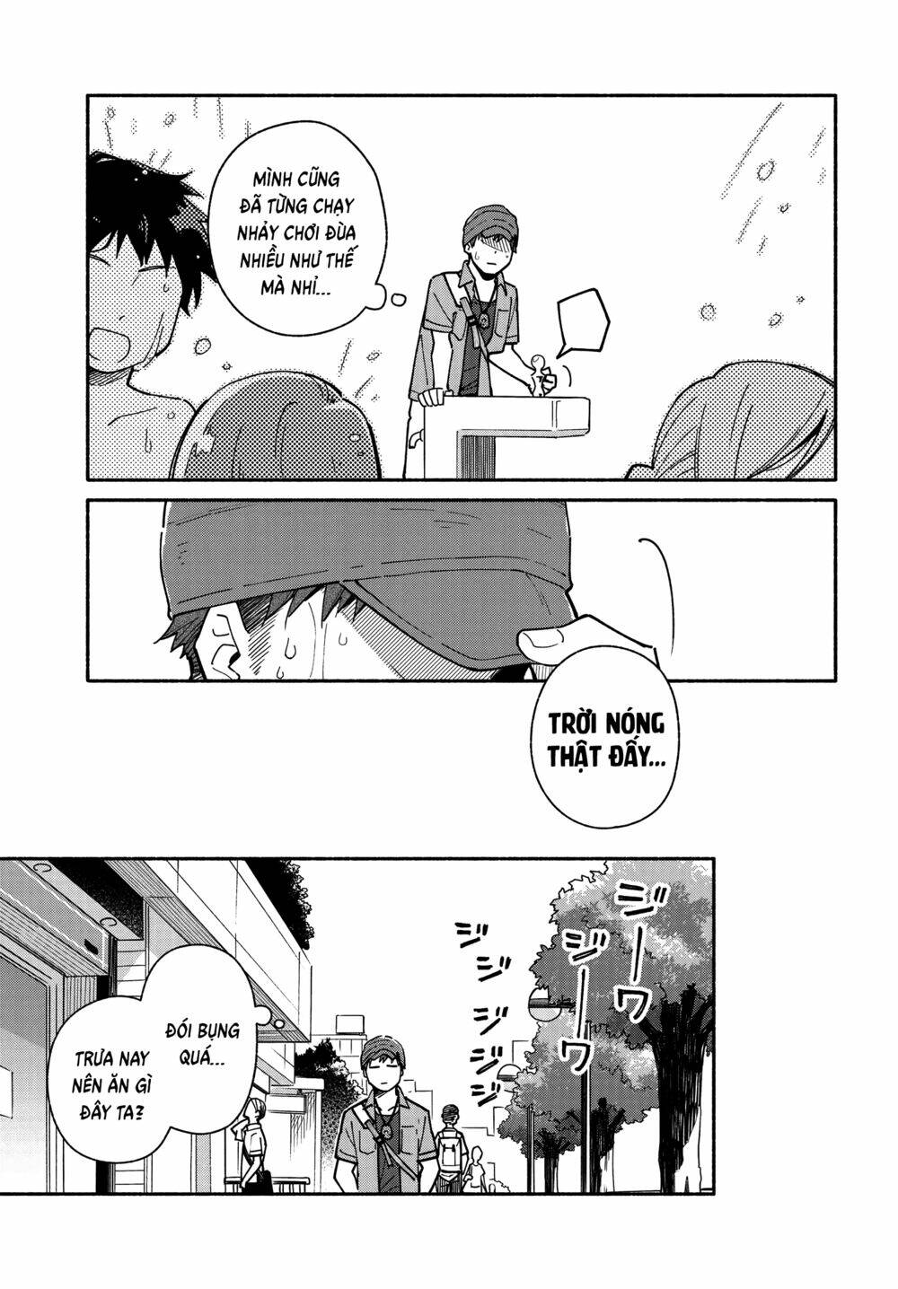 Aikagi-Kun To Shiawase Gohan Chương 10.1 Ảnh 8