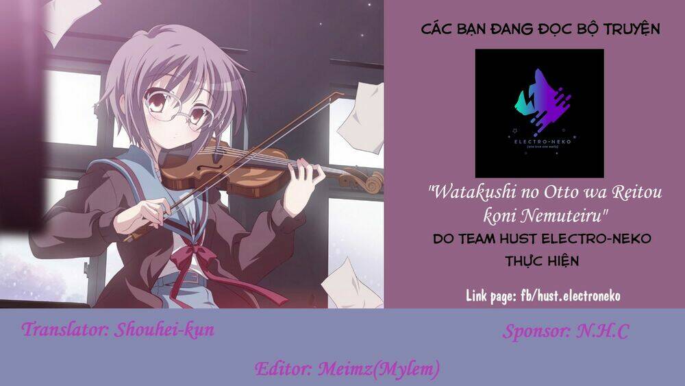 Watakushi No Otto Wa Reitou Koni Nemuteiru Chương 11 Ảnh 28