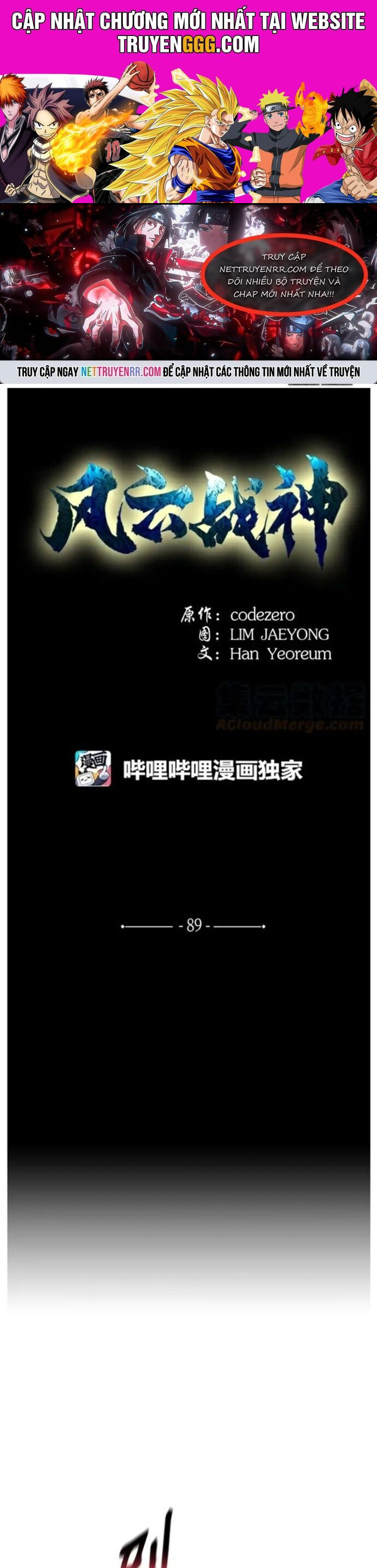 Phong Vân Chiến Thần Chương 89 Ảnh 2