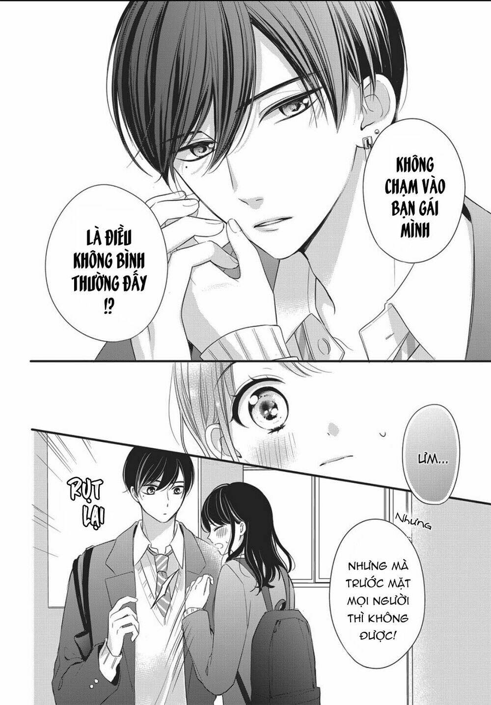 Chihiro-Kun Wa Atashi Holic Chương 11 Ảnh 10