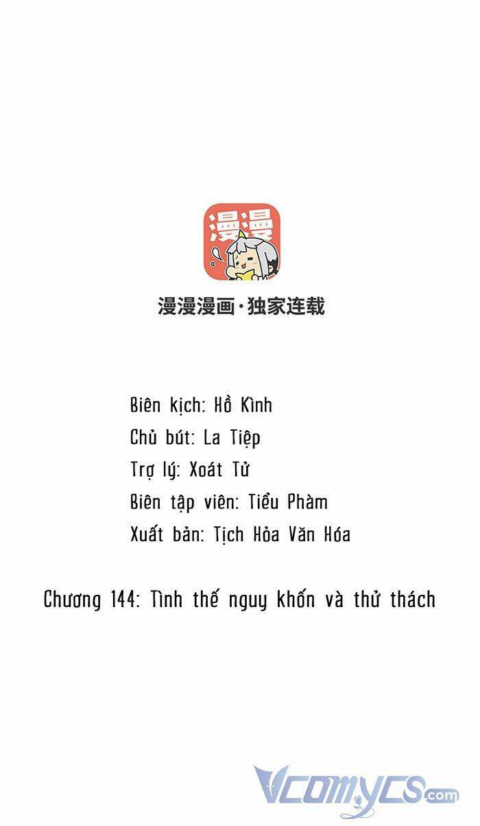 Đại Chiến Công Chúa Chương 144 Ảnh 3