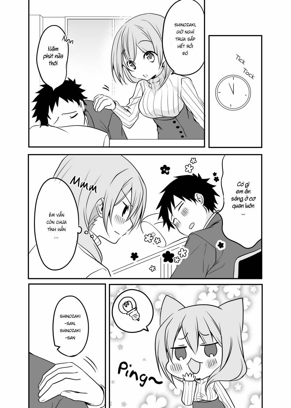 Uchi No Kaisha No Chiisai Senpai No Hanashi Chương 48 Ảnh 5