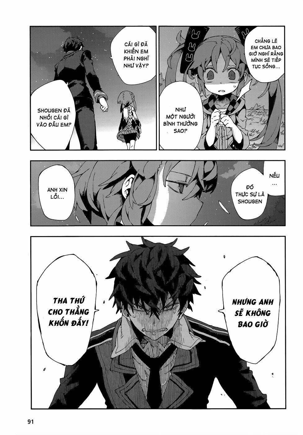 Black Bullet Chương 12 Ảnh 9