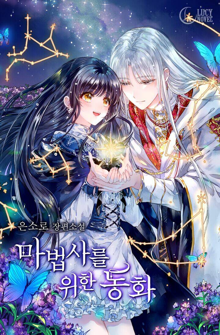 Prologue Comic Tale Chương 8 Ảnh 4