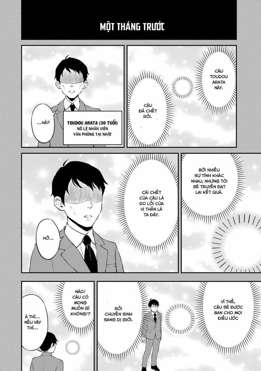 Tensei Shitara Saikyoushutachi Ga Sumau Shima Deshita. Kono Shima De Slow Life Wo Tanoshimasu Chương 1 Ảnh 12
