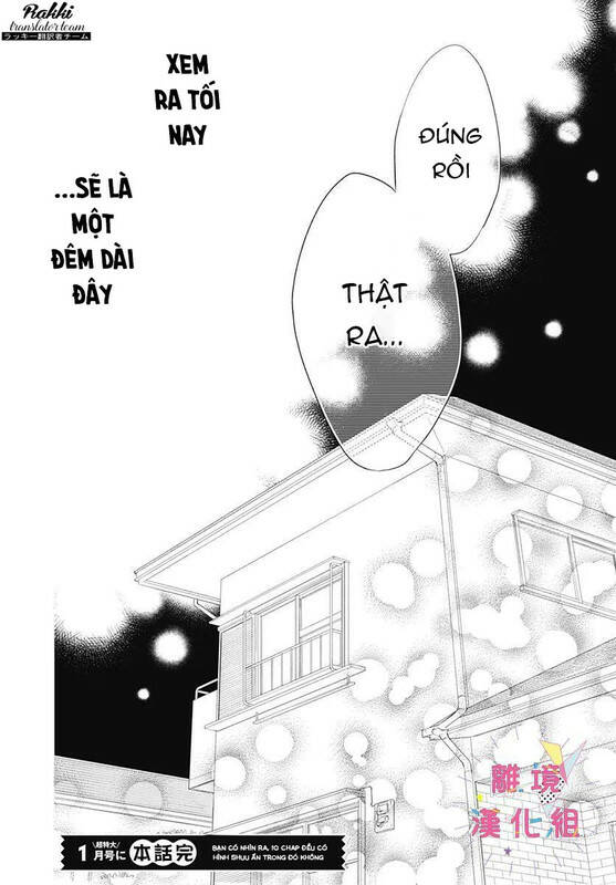 Uchi No Otouto-Domo Ga Sumimasen Chương 11 Ảnh 45