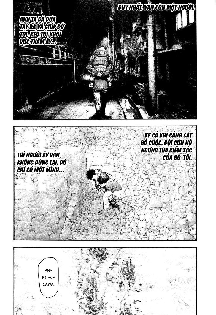 Kokou No Hito Chương 152 Ảnh 16