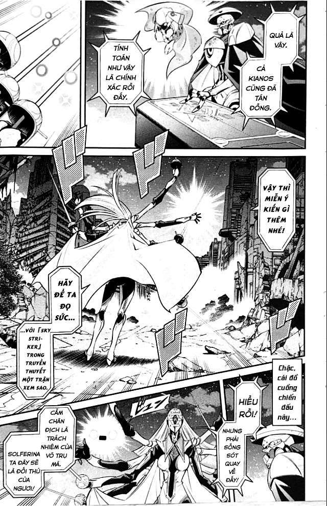 Yu-Gi-Oh! Ocg Stories Chương 3 Ảnh 11