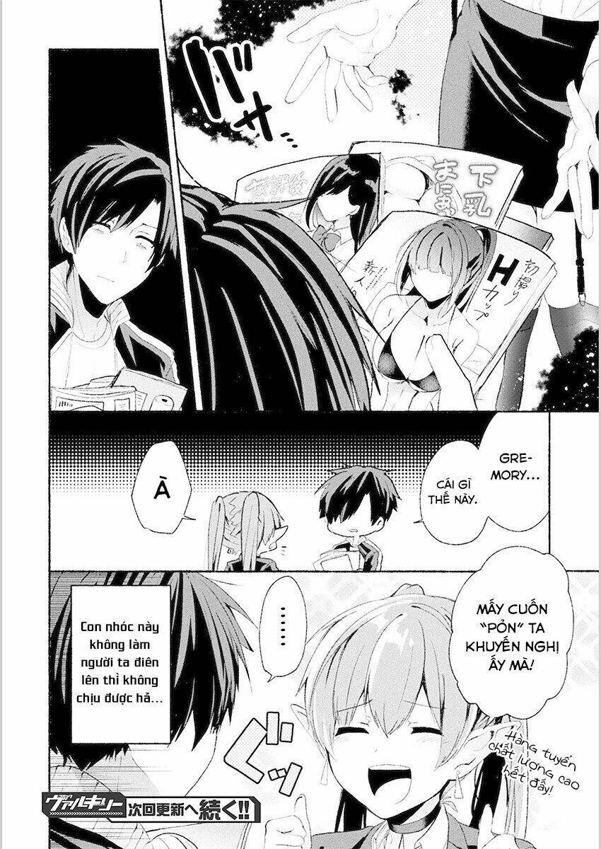Rokujo X Hitoma Chương 1 Ảnh 35