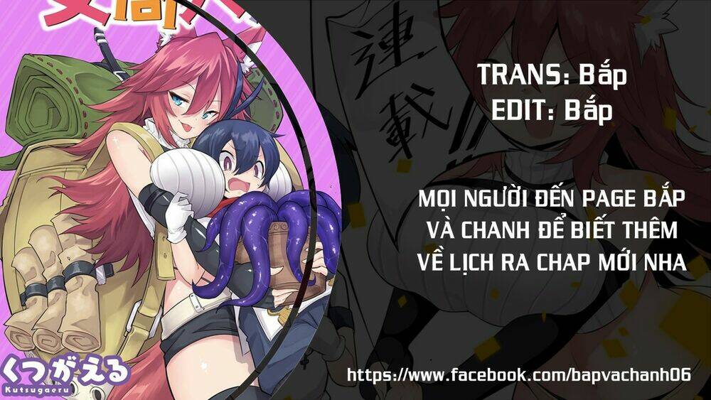 Trở Thành Nhà Thám Hiểm Đánh Bại Dungeon Bằng Bảng Kĩ Năng ~ . Chương 16 Ảnh 35
