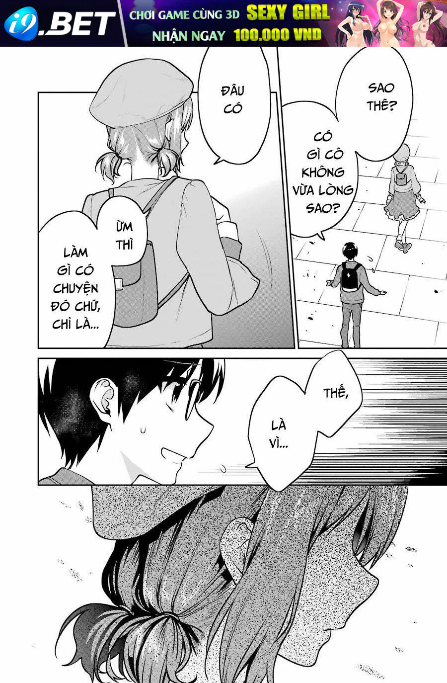 Saenai Kanojo No Sodatekata - Koisuru Metronome Chương 46 Ảnh 25