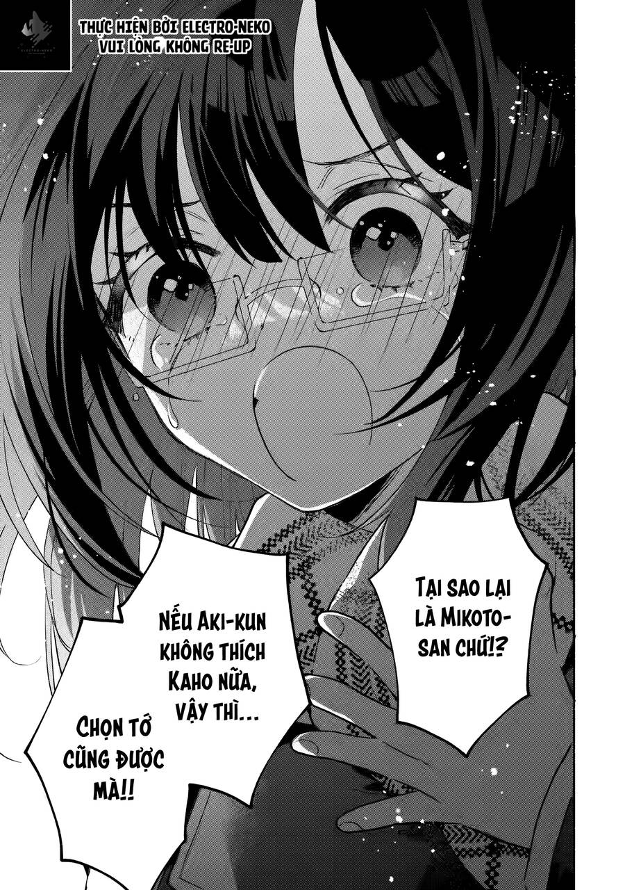Cool Na Megami-Sama To Issho Ni Sundara, Amayakashi Sugite Ponkotsu Ni Shite Shimatta Ken Ni Tsuite Chương 9 Ảnh 38