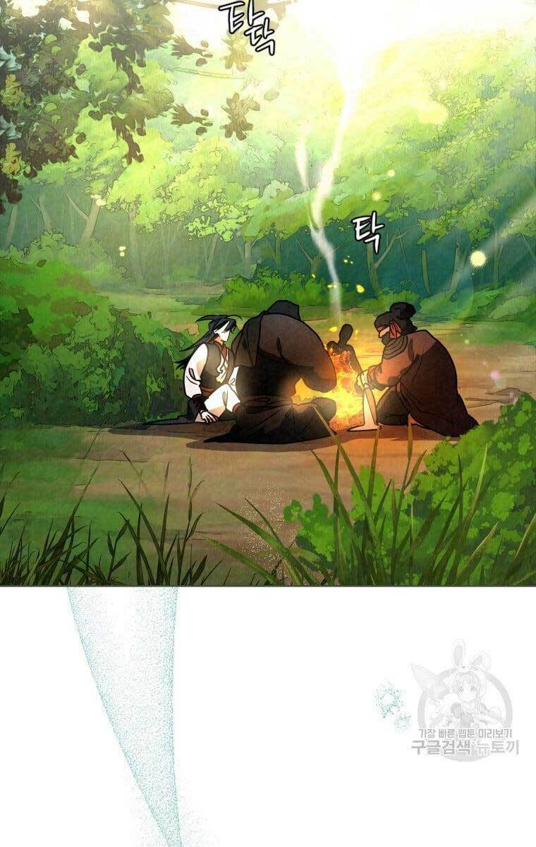 Thời Đại Hoàng Kim Của Thiên Kiếm Chương 38 Ảnh 46